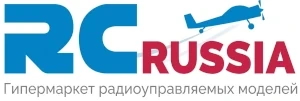 магазин моделей на пульте управления