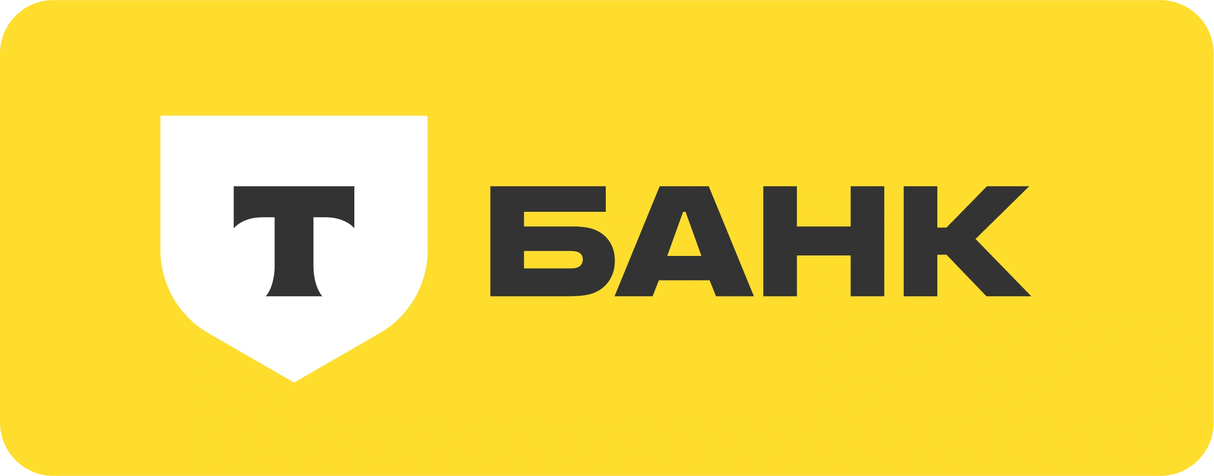 tbank