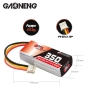 Аккумулятор GNB 350mah 2S1P 7.4V 60C PH2.0 3pin SoftCase