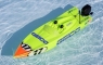 Радиоуправляемый катер ProBoat Miss GEICO 17" Power Boat Racer Deep-V RTR (жёлтый)