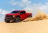 Радиоуправляемый шорт-корс Traxxas Raptor FORD F-150 TRUCK R™ 1:10 4WD (красный, светотехника)