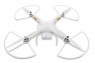 DJI Защита пропеллеров: Phantom 3