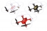 Радиоуправляемый квадрокоптер SYMA-X11 quadcopter with 6AXIS GYRO Белый