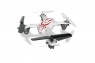 Радиоуправляемый квадрокоптер SYMA-X11 quadcopter with 6AXIS GYRO Белый