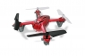 Радиоуправляемый квадрокоптер SYMA-X11 quadcopter with 6AXIS GYRO Белый