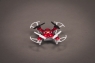 Радиоуправляемый квадрокоптер X12S 4CH quadcopter with 6AXIS GYRO (Headless Mode)