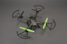 Радиоуправляемый квадрокоптер X54HW 4CH quadcopter with 6AXIS GYRO (с FPV камерой) Белый