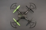 Радиоуправляемый квадрокоптер X54HW 4CH quadcopter with 6AXIS GYRO (с FPV камерой) Белый
