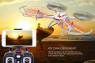 Радиоуправляемый квадрокоптер X54HW 4CH quadcopter with 6AXIS GYRO (с FPV камерой) Черный