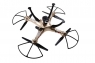 Радиоуправляемый квадрокоптер X8HW quadcopter with 6AXIS GYRO (с FPV камерой)