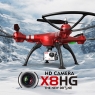 Радиоуправляемый квадрокоптер X8HG 4CH quadcopter with 6AXIS GYRO (с камерой)