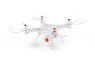 Радиоуправляемый квадрокоптер X8SC quadcopter with 6AXIS GYRO (с HD камерой)