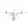 Радиоуправляемый квадрокоптер X8SC quadcopter with 6AXIS GYRO (с HD камерой)