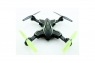 Радиоуправляемый квадрокоптер SYMA X56W-P Зеленый