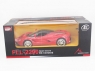 Р/У машина 1:14 Ferrari Laferrari  (электропривод дверей) +акб