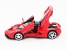 Р/У машина 1:14 Ferrari Laferrari  (электропривод дверей) +акб