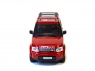 Р/У машина Double Eagle Land Rover (открываются двери) 1:16 н/б