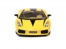 Р/У машина Lamborghini 1:18 cвет, сигнализация HQ611
