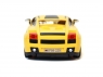 Р/У машина Lamborghini 1:18 cвет, сигнализация HQ611