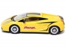 Р/У машина Lamborghini 1:18 cвет, сигнализация HQ611