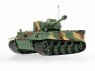 Р/У танк Heng Long 1/26 Tiger I ИК-версия, ИК пульт, акб, RTR