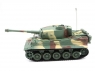 Р/У танк Heng Long 1/26 Tiger I ИК-версия, ИК пульт, акб, RTR