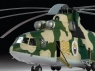 Сборная модель ZVEZDA Российский тяжелый вертолет Ми-26, 1/72