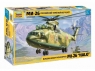 Сборная модель ZVEZDA Российский тяжелый вертолет Ми-26, 1/72