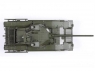 Сборная модель ZVEZDA Российский основной боевой танк Т-14 &quot;Армата&quot;, 1/35
