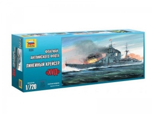 Сборная модель ZVEZDA Линкор &quot;Худ&quot;, 1/720