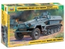 Сборная модель ZVEZDA Немецкий бронетранспортер &quot;Ханомаг&quot; Sd.Kfz 251/1 AusF.B, 1/35