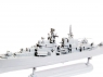 Сборная модель ZVEZDA Российский эскадренный миноносец “Современный”, 1/700
