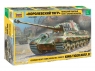 Сборная модель ZVEZDA Тяжелый немецкий танк T-VIB «Королевский Тигр» с башней Хеншель, 1/35