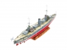 Сборная модель ZVEZDA Линкор русского императорского флота &quot;Севастополь&quot;, 1/350
