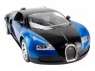Р/У трансформер MZ Bugatti 2316Z 1/14