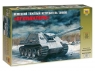 Сборная модель ZVEZDA Тяжелый немецкий истребитель танков &quot;Ягдпантера&quot; SD.KFZ.173, 1/35