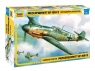 Сборная модель ZVEZDA Немецкий истребитель «Мессершмитт» BF-109 F2, 1/48