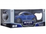 Машина Autotime &quot;AUDI Q5&quot; 1:24