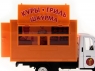 Машина &quot;АВТОПАНОРАМА&quot; &quot;ГАЗель&quot; (кура-гриль) 1/28, в/к 24*14*12 см