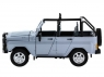 Машина &quot;АВТОПАНОРАМА&quot; УАЗ-469 1/24 в/к 22*12*11 см, бежевая