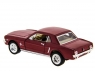 Машина Kinsmart &quot;FORD MUSTANG&quot; инерция (1/12шт.) 1:36 б/к