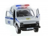 Машина &quot;АВТОПАНОРАМА&quot; инерц. ВАЗ 2121 1/50, в/к 12*7*5,5 см, серебристая