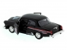 Машина &quot;АВТОПАНОРАМА&quot; инерц. ГАЗ-21 (ралли) 1/43, в/к 14*7*5,5 см