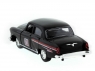 Машина &quot;АВТОПАНОРАМА&quot; инерц. ГАЗ-21 (ралли) 1/43, в/к 14*7*5,5 см