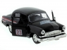 Машина &quot;АВТОПАНОРАМА&quot; инерц. ГАЗ-21 (ралли) 1/43, в/к 14*7*5,5 см