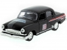 Машина &quot;АВТОПАНОРАМА&quot; инерц. ГАЗ-21 (ралли) 1/43, в/к 14*7*5,5 см