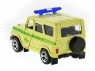 Машина &quot;АВТОПАНОРАМА&quot; инерц. УАЗ (инкассация) 1/50, в/к 12*7*5,5 см