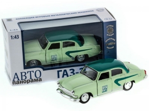 Машина &quot;АВТОПАНОРАМА&quot; инерц. ГАЗ-21 (винтаж) 1/43, в/к 14*7*5,5 см