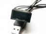 USB зарядка для квадрокоптера Hubsan H107D+