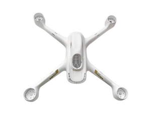 Белый корпус для квадрокоптера Hubsan H501S